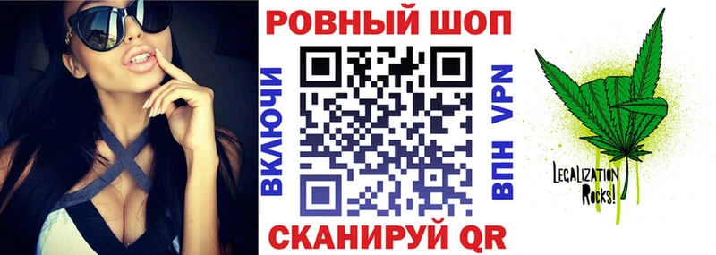 Что такое Сочи A-PVP  Меф  АМФ  Кокаин  Канабис 