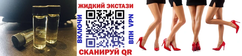 Бутират BDO 33%  Сочи 