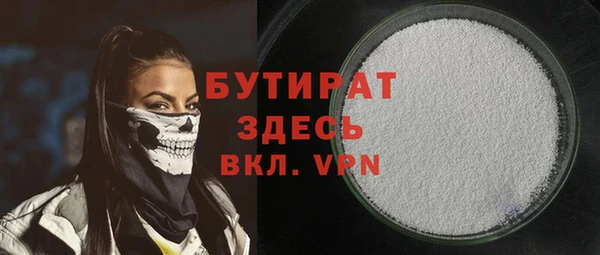 дмт Волосово