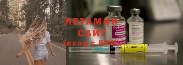 дмт Волосово