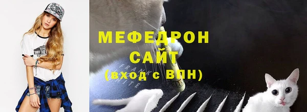 хмурый Волоколамск