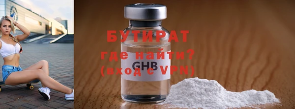 хмурый Волоколамск