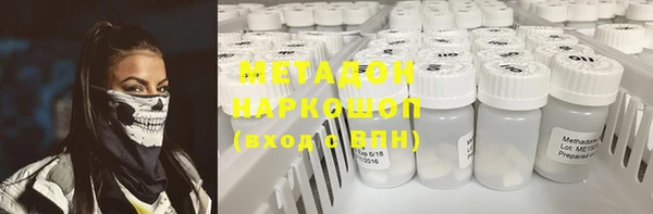 хмурый Волоколамск