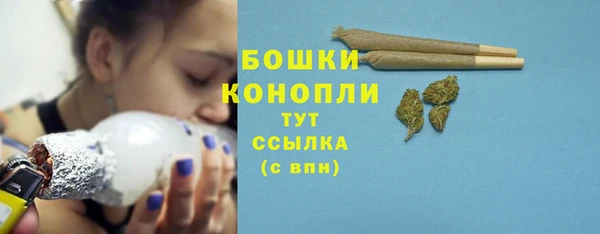 хмурый Волоколамск