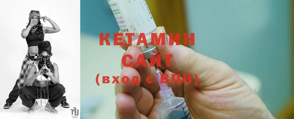 дмт Волосово