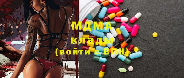 дмт Волосово
