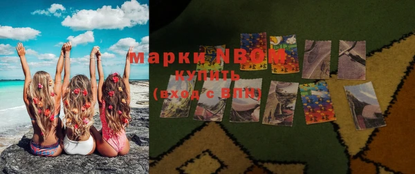 хмурый Волоколамск