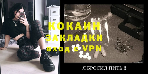 хмурый Волоколамск