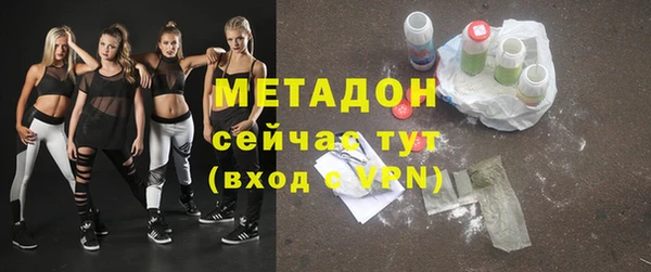 хмурый Волоколамск