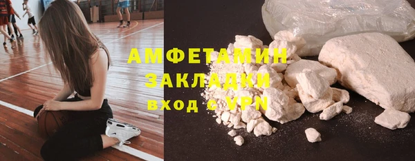 хмурый Волоколамск