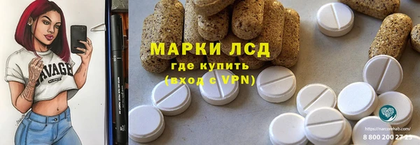 дмт Волосово
