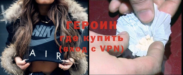 дмт Волосово