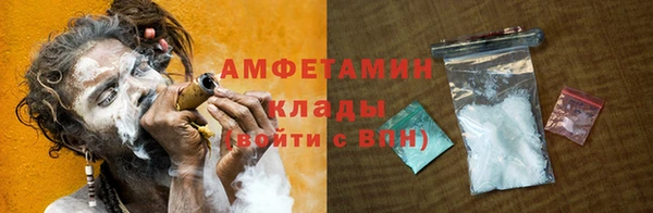 хмурый Волоколамск