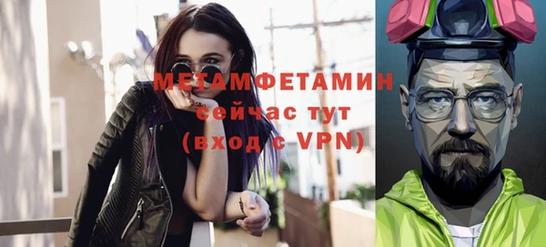дмт Волосово