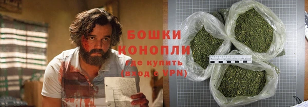 дмт Волосово