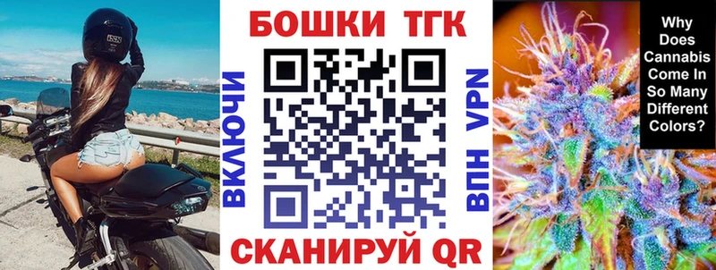 Марихуана Ganja  где продают наркотики  мега рабочий сайт  Сочи 